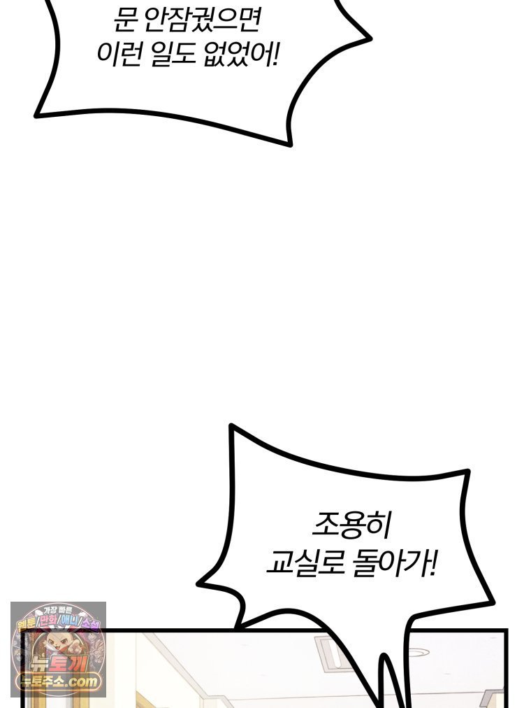 116.jpg