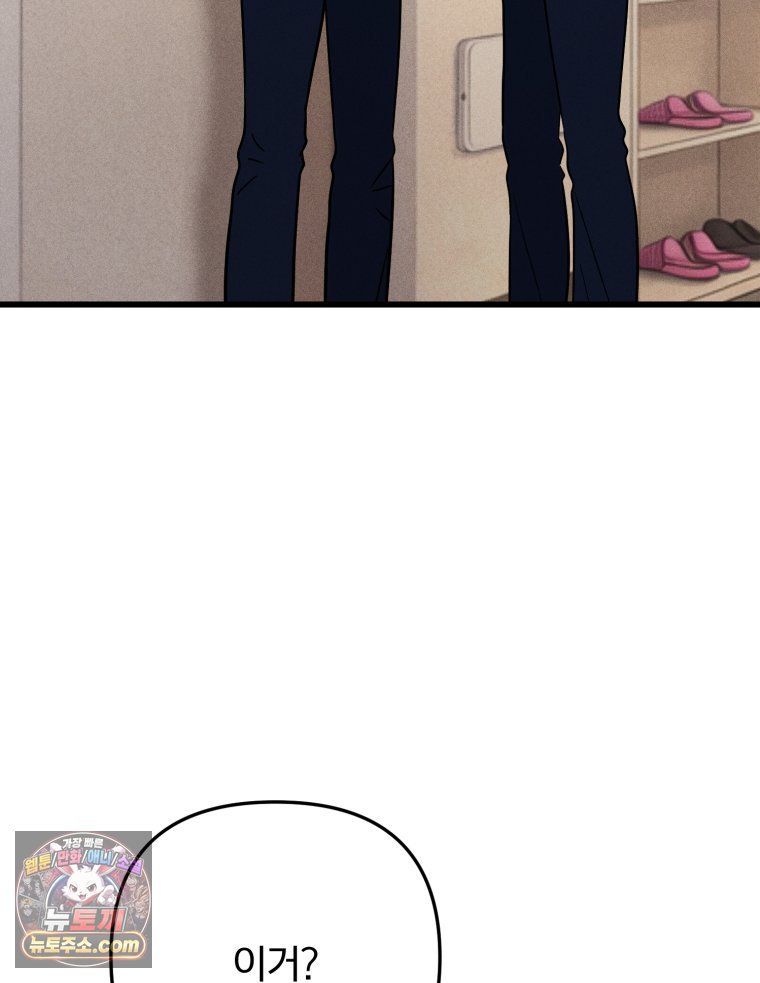 124.jpg