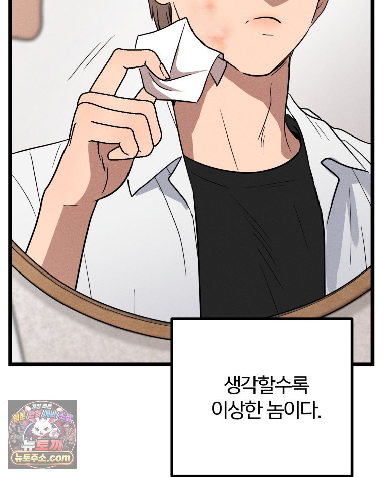 030.jpg