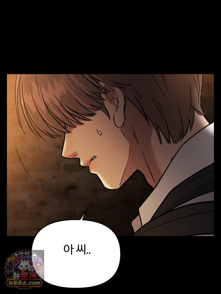 036.jpg