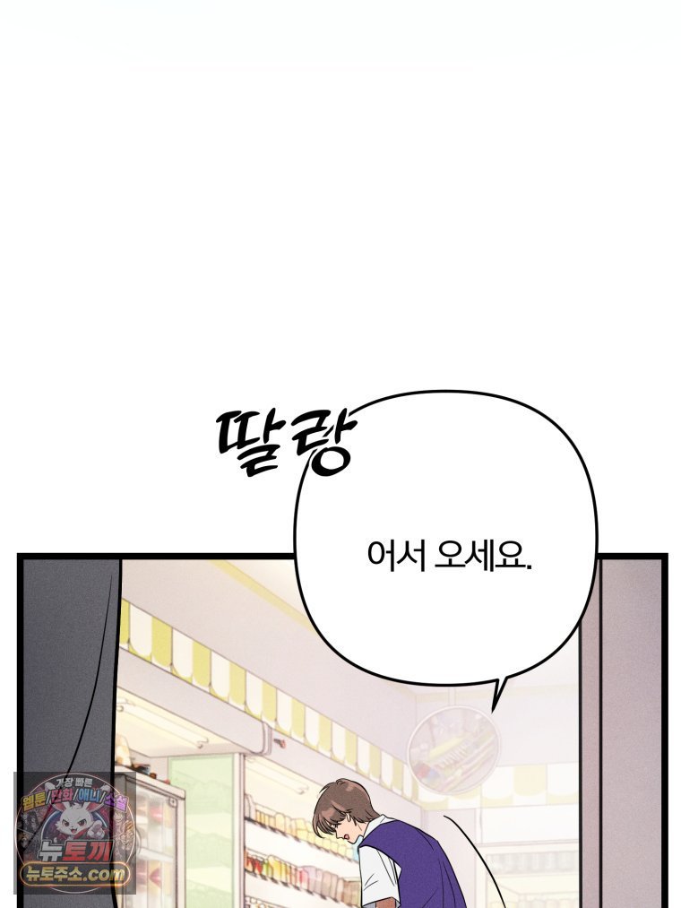 069.jpg
