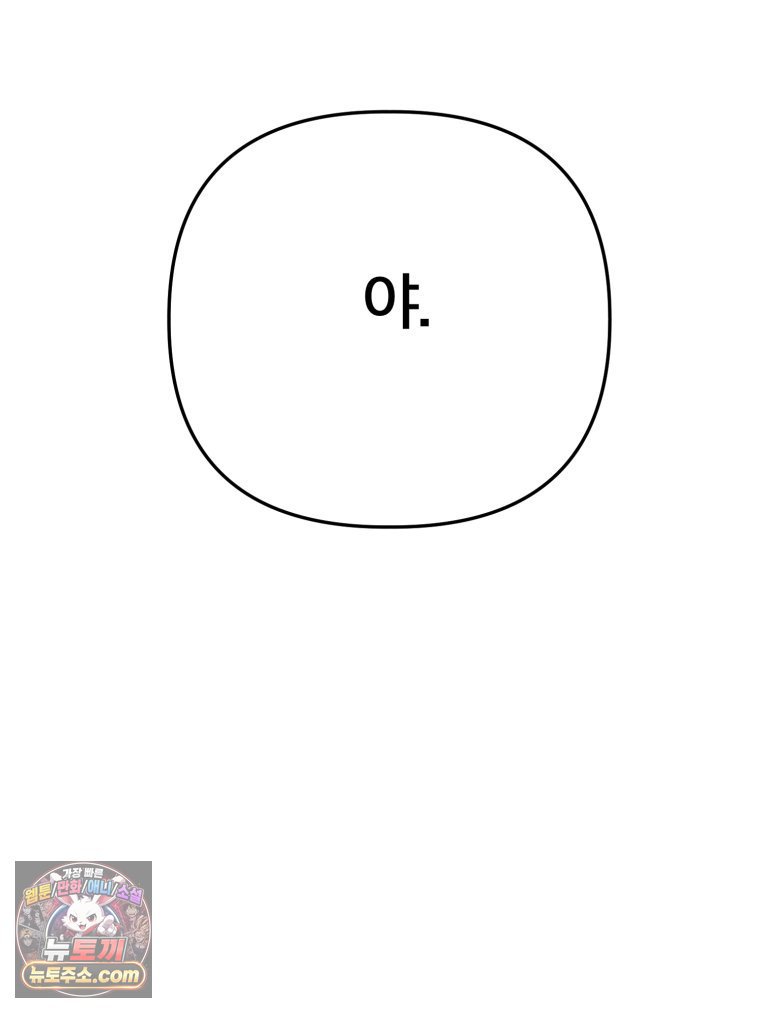 071.jpg