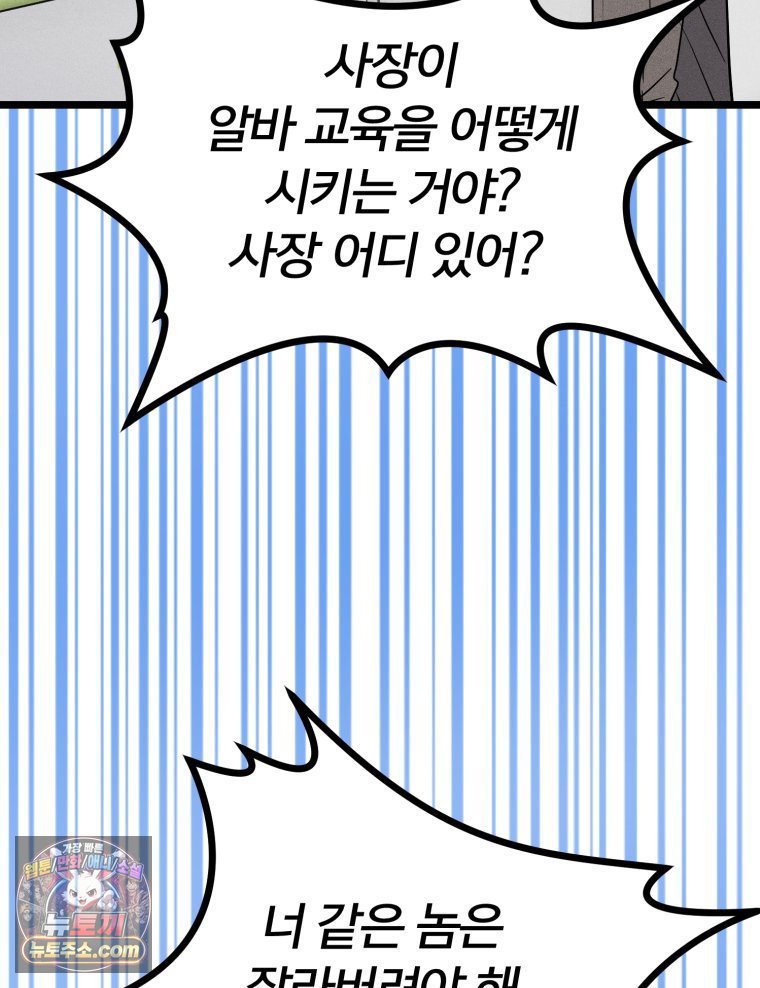 101.jpg