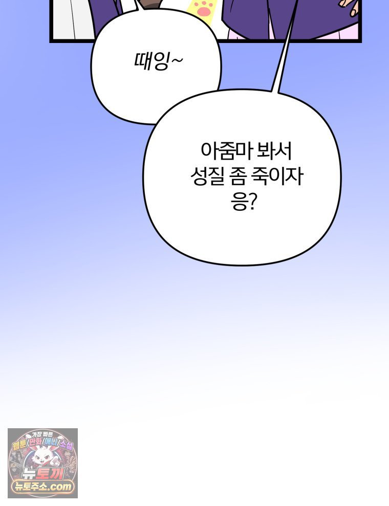 106.jpg