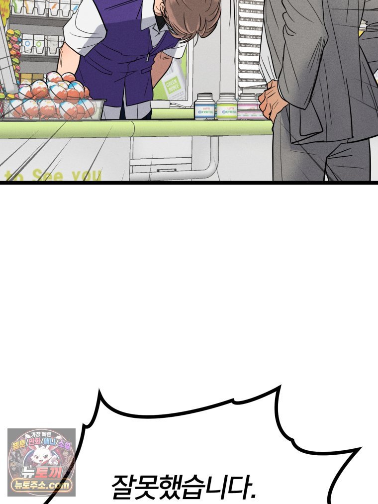 110.jpg