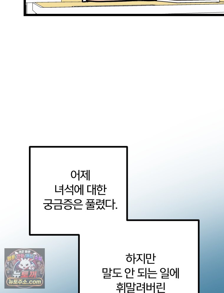 107.jpg