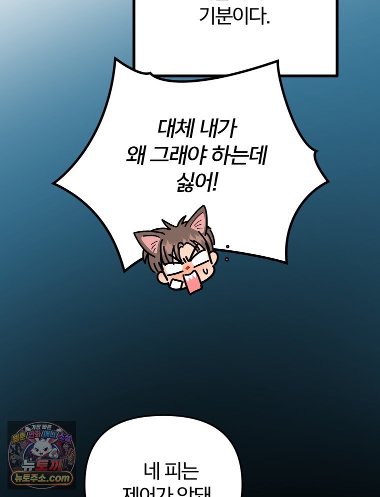 108.jpg
