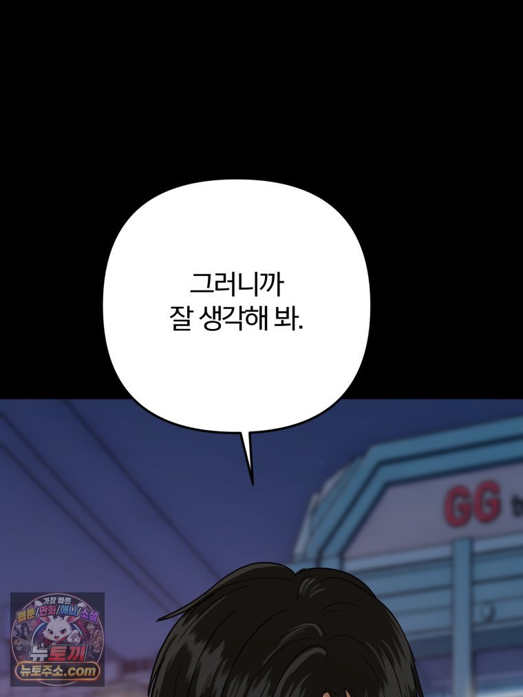 116.jpg