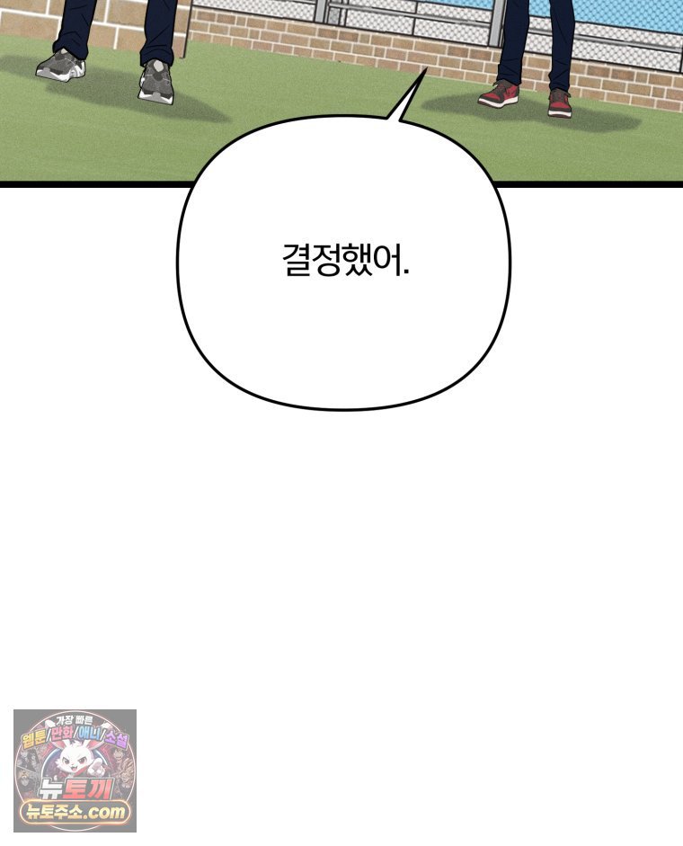 131.jpg