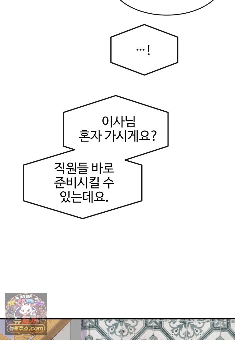009.jpg