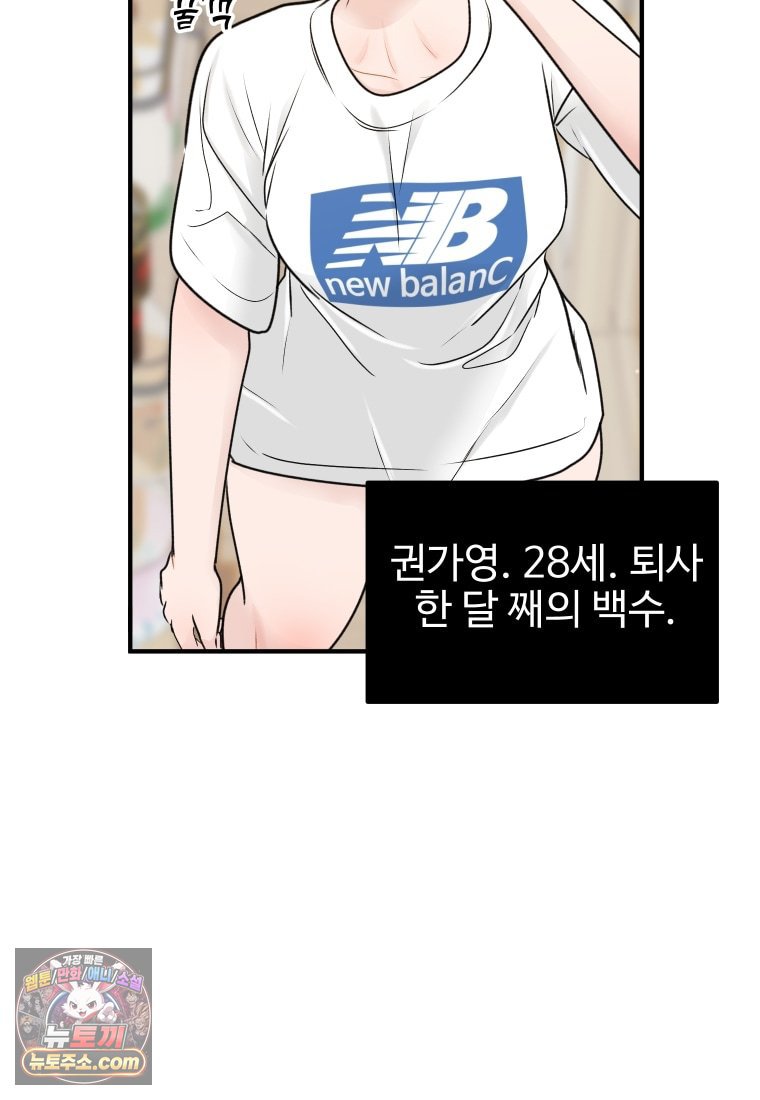 101.jpg
