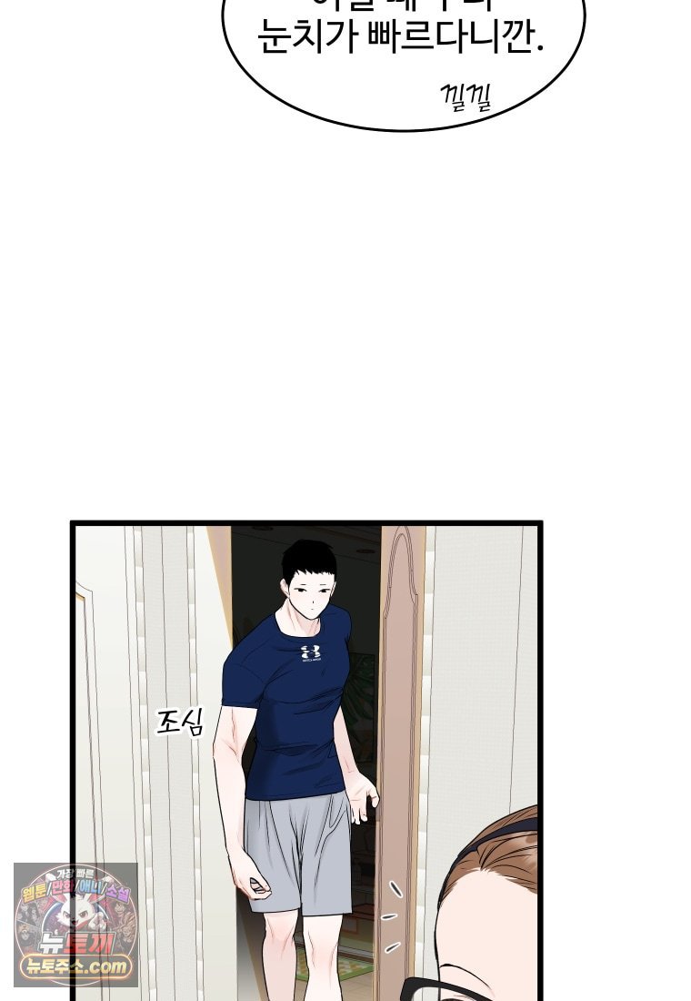 126.jpg