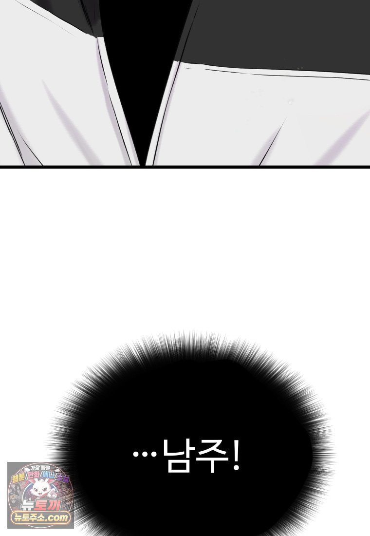 194.jpg