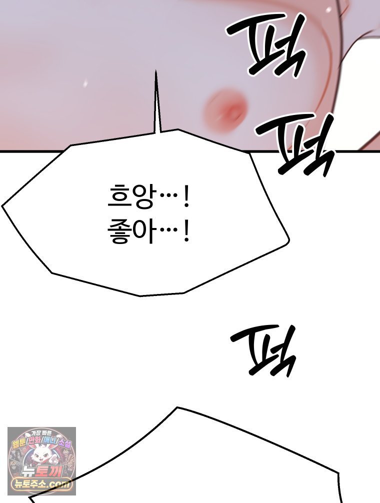 112.jpg