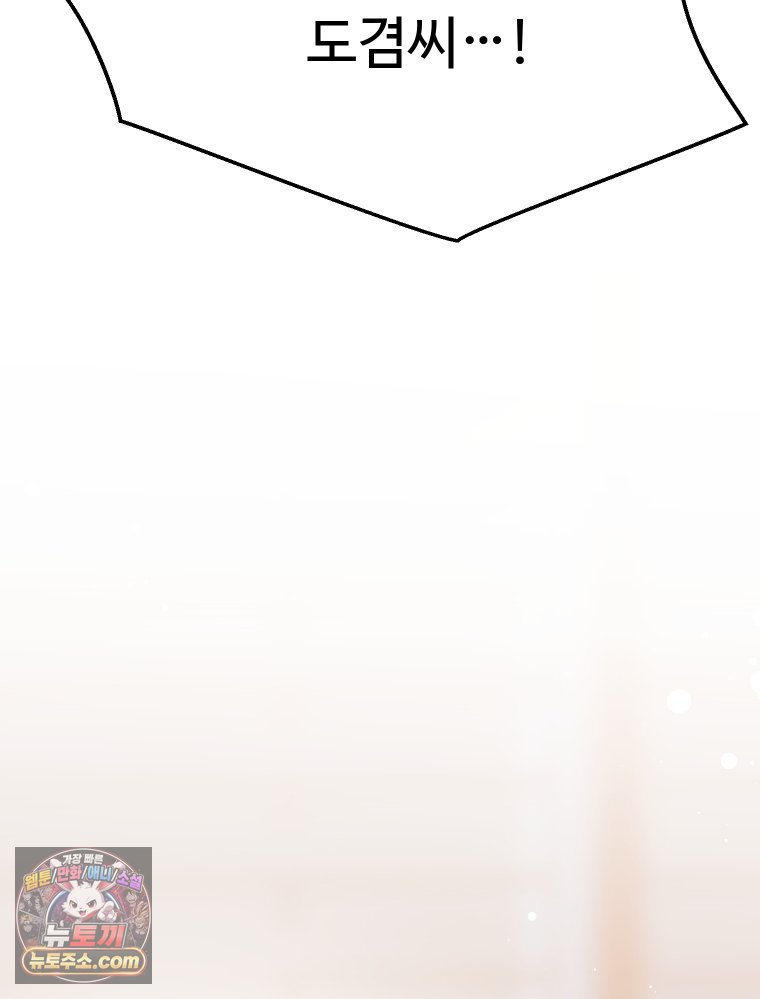 113.jpg