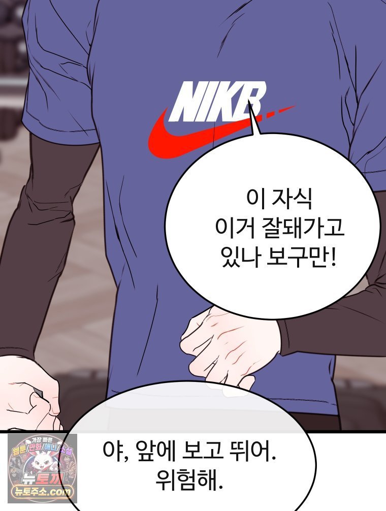 104.jpg