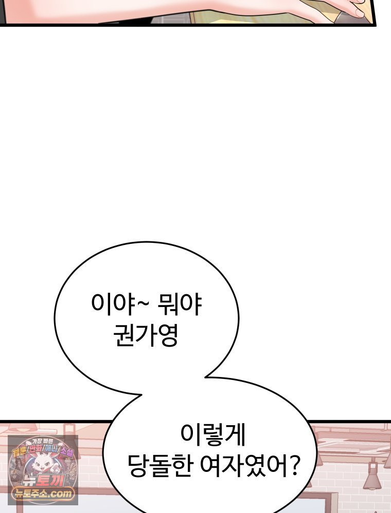 114.jpg