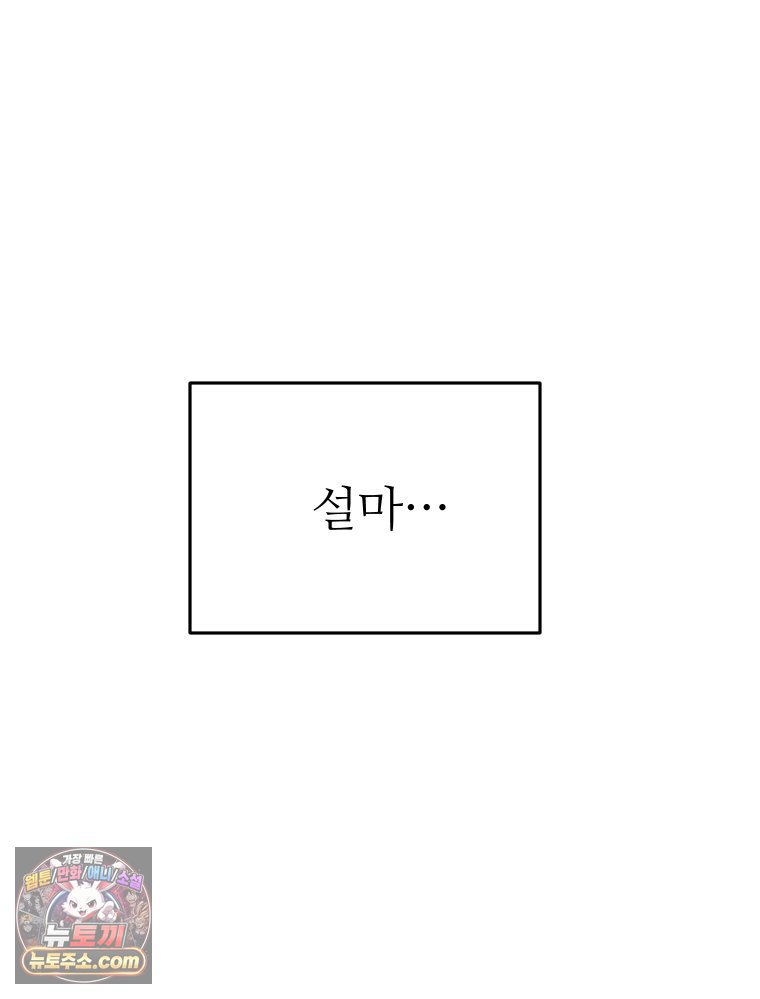134.jpg