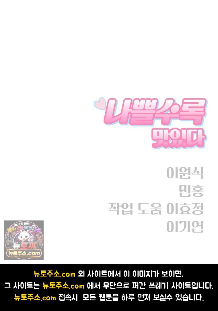 128.jpg