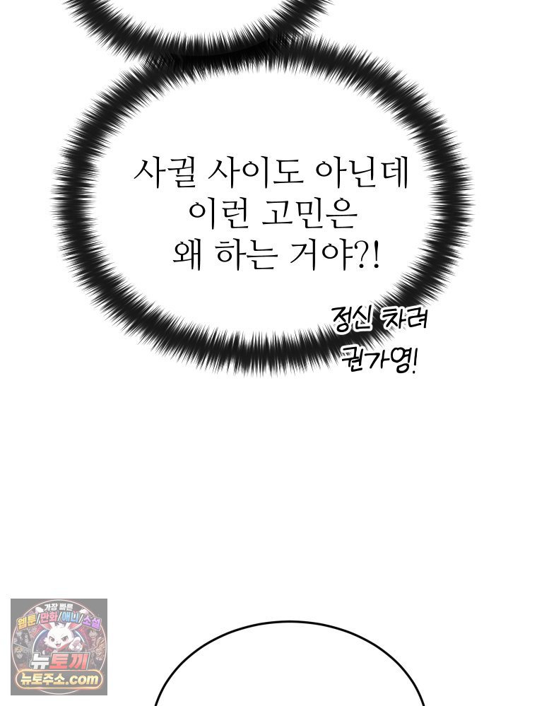 109.jpg