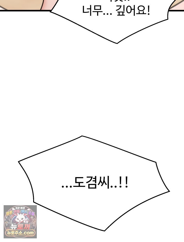 124.jpg