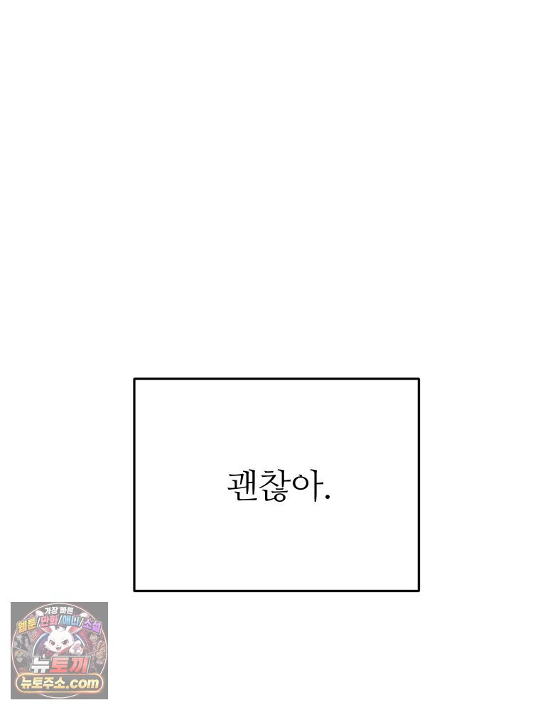 143.jpg