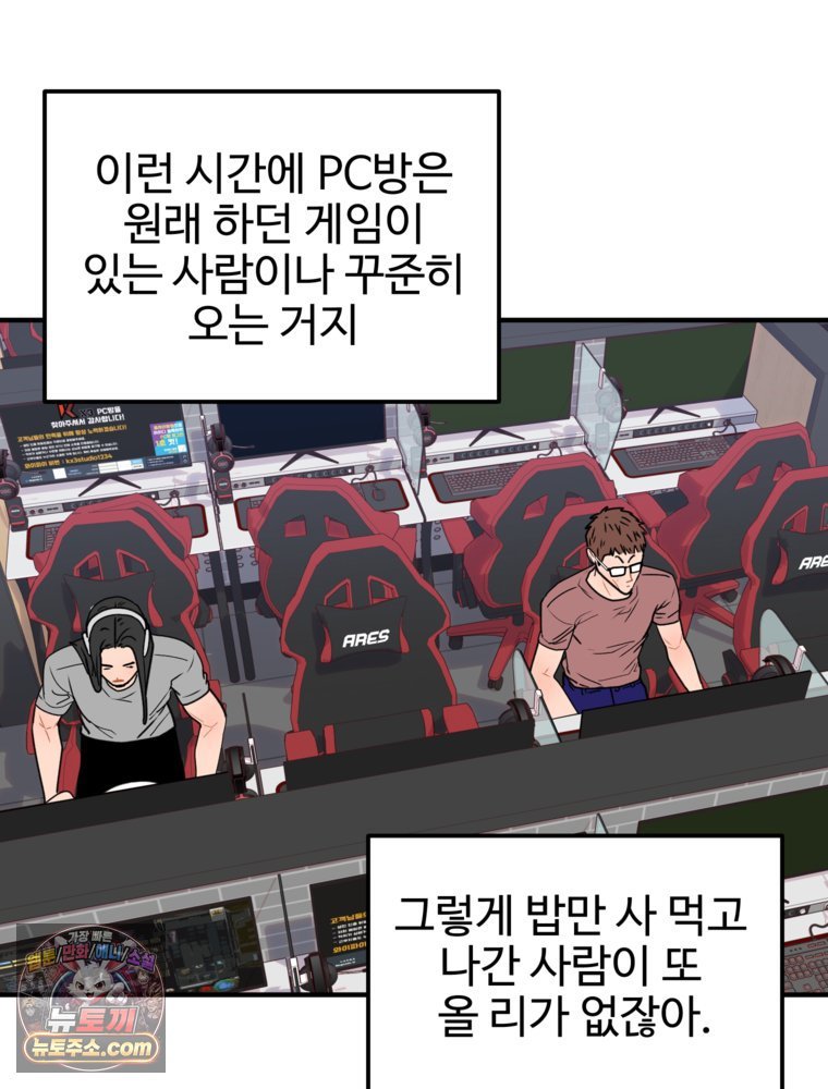 124.jpg