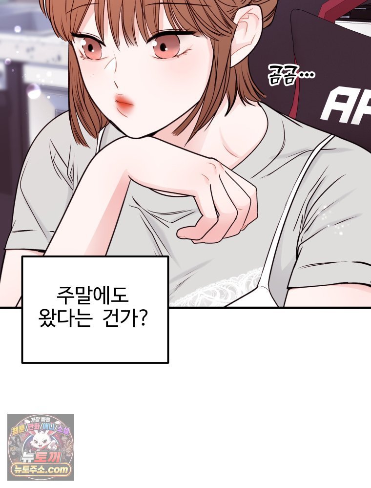 038.jpg