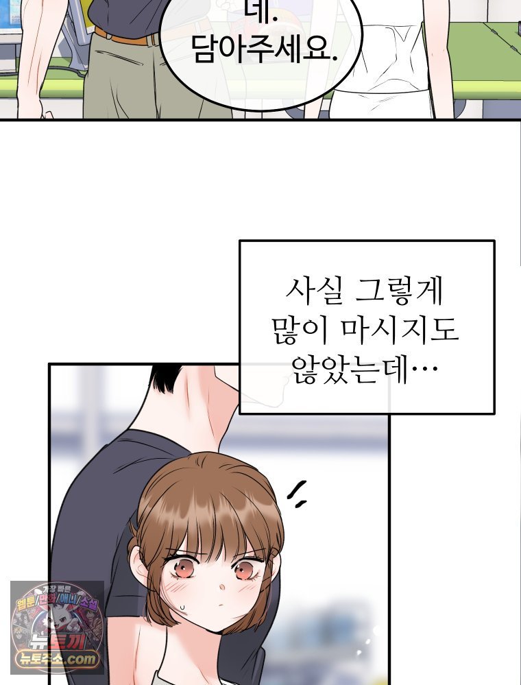 102.jpg