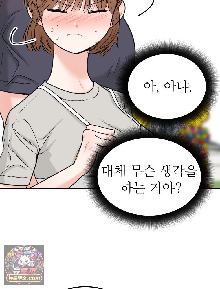 105.jpg