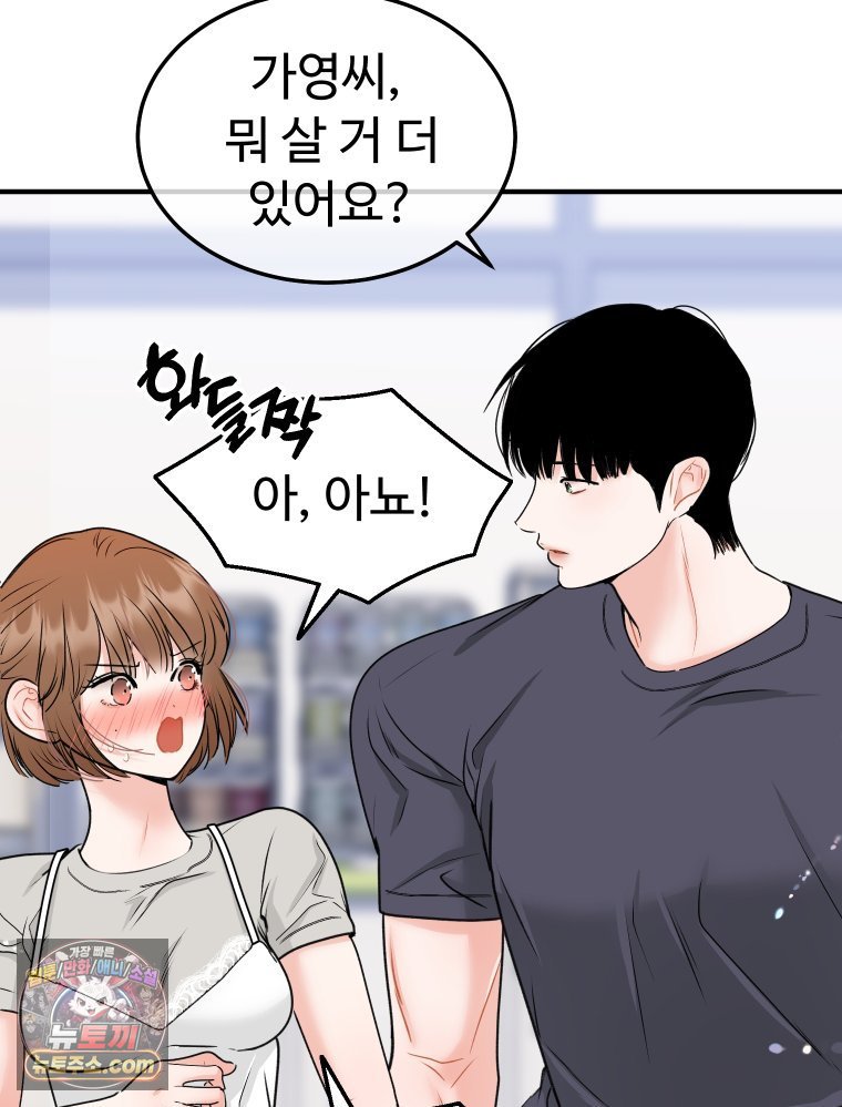 106.jpg
