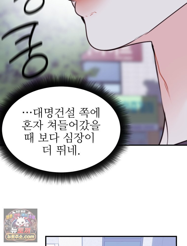 010.jpg