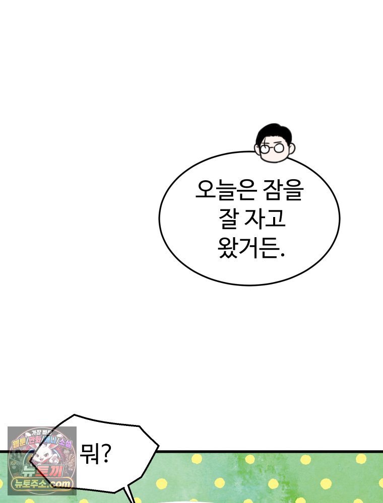 021.jpg