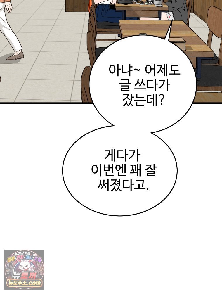 104.jpg