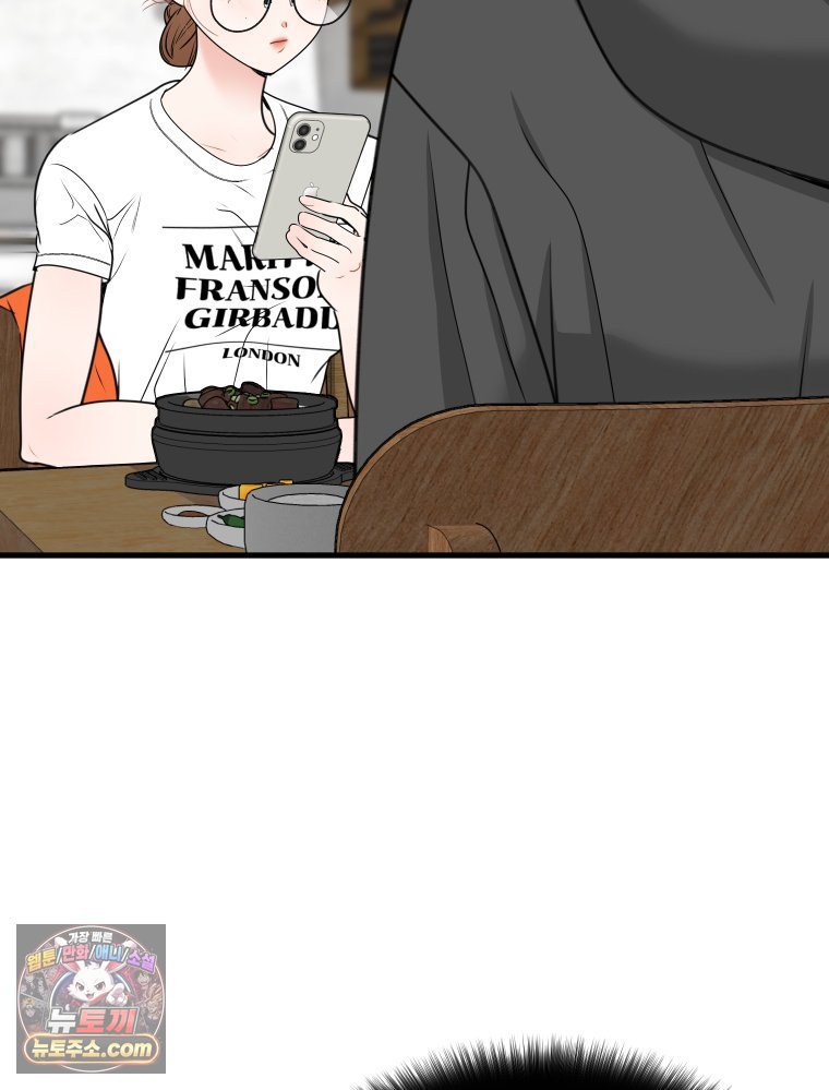 109.jpg