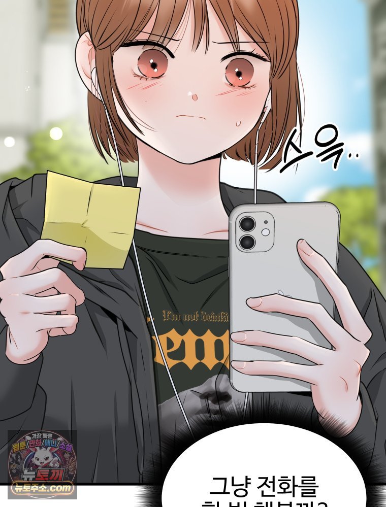 138.jpg