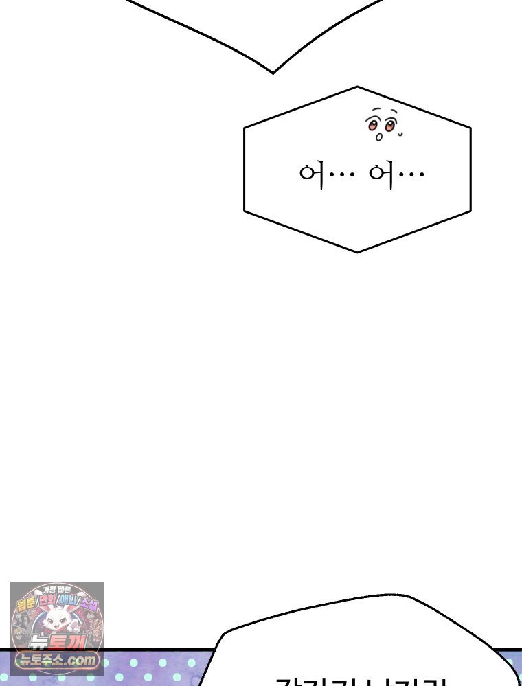 050.jpg