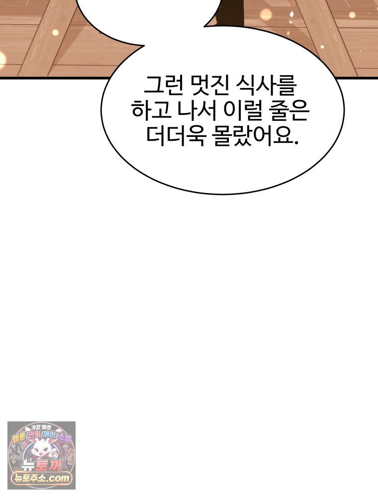 109.jpg