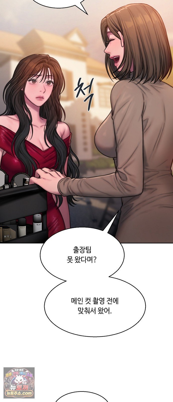 007.jpg