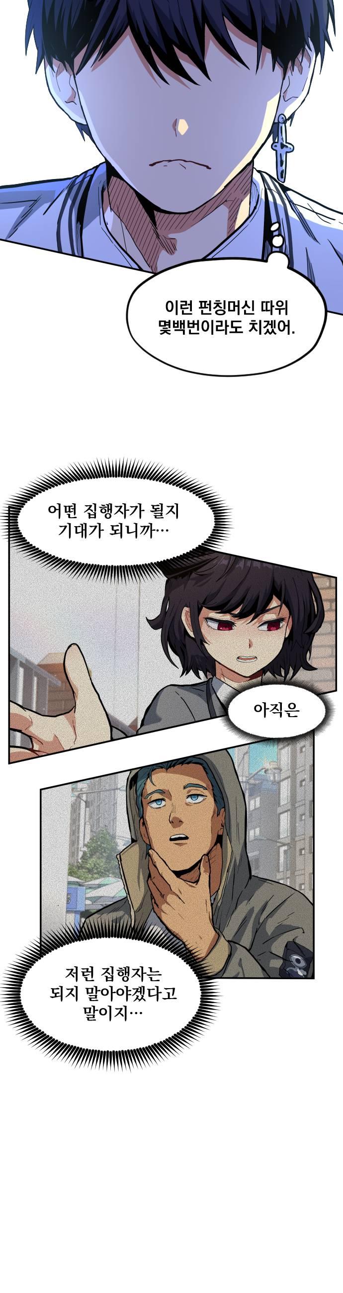 009.jpg
