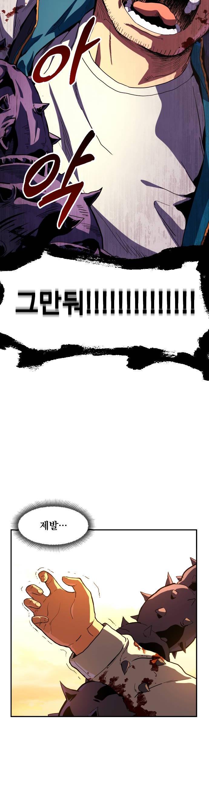 060.jpg