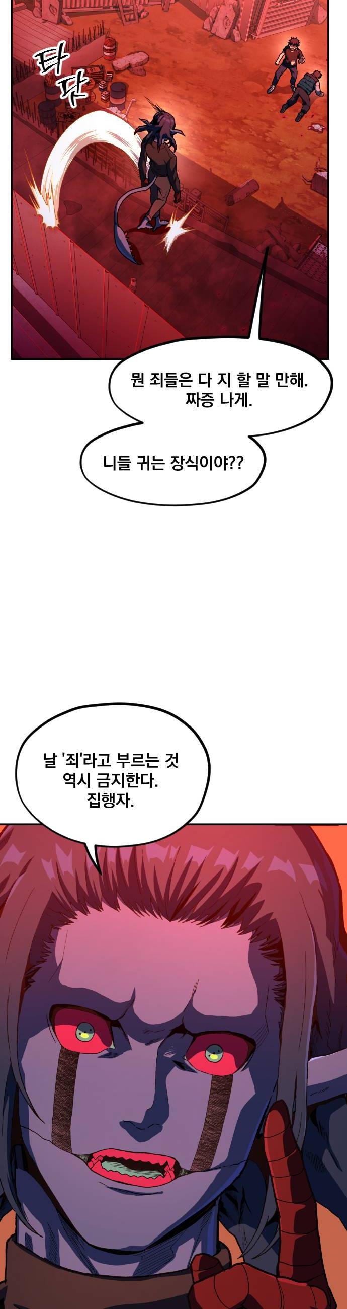 030.jpg