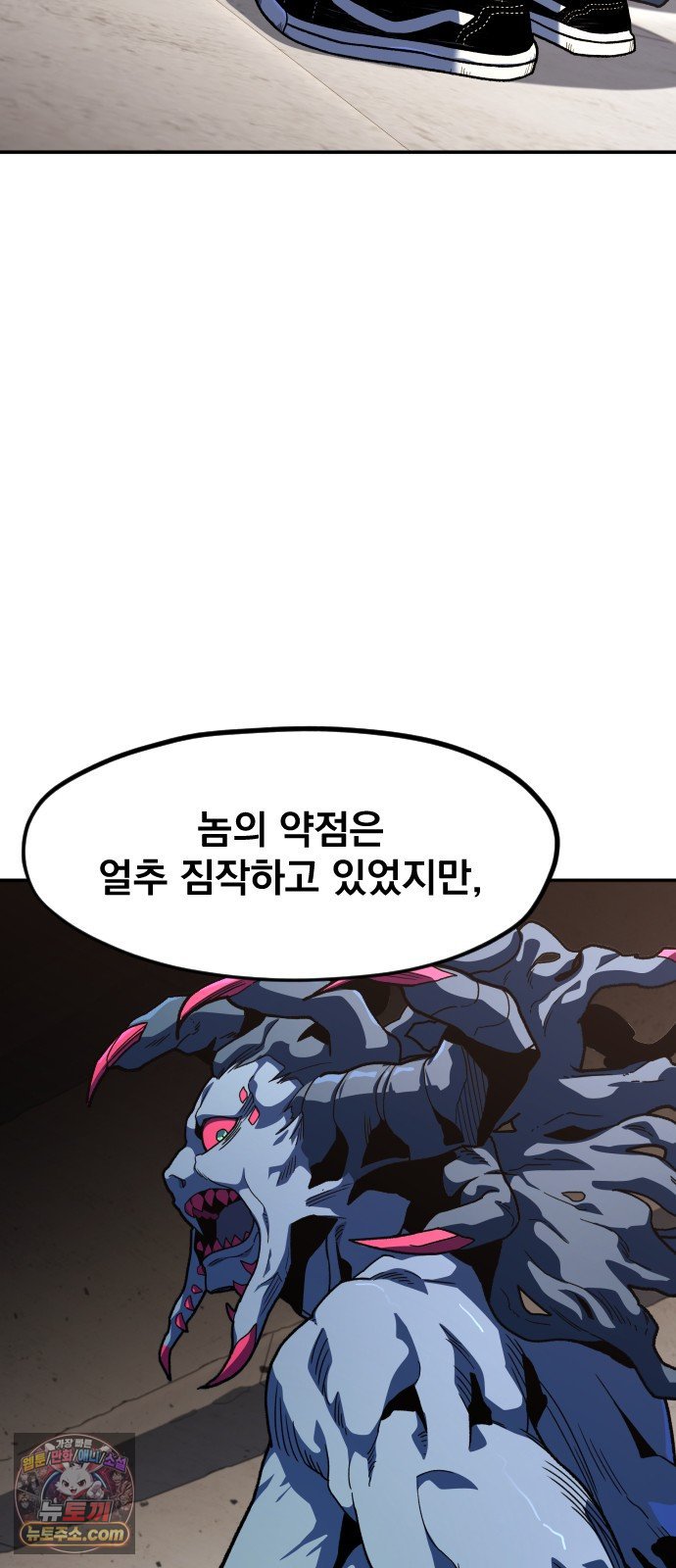 101.jpg