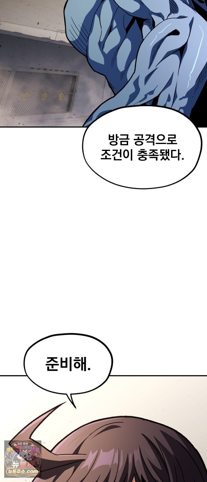 102.jpg