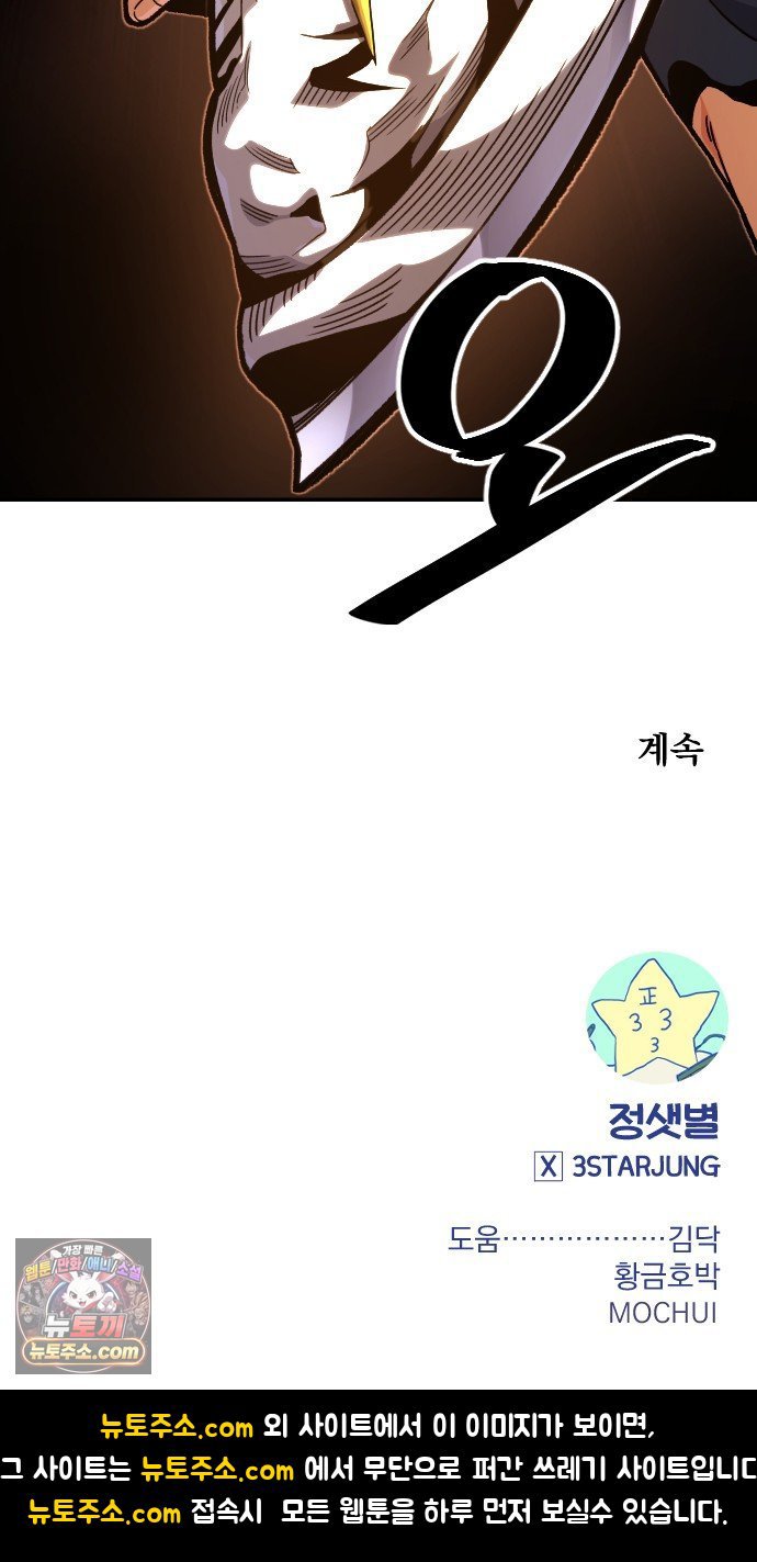 108.jpg