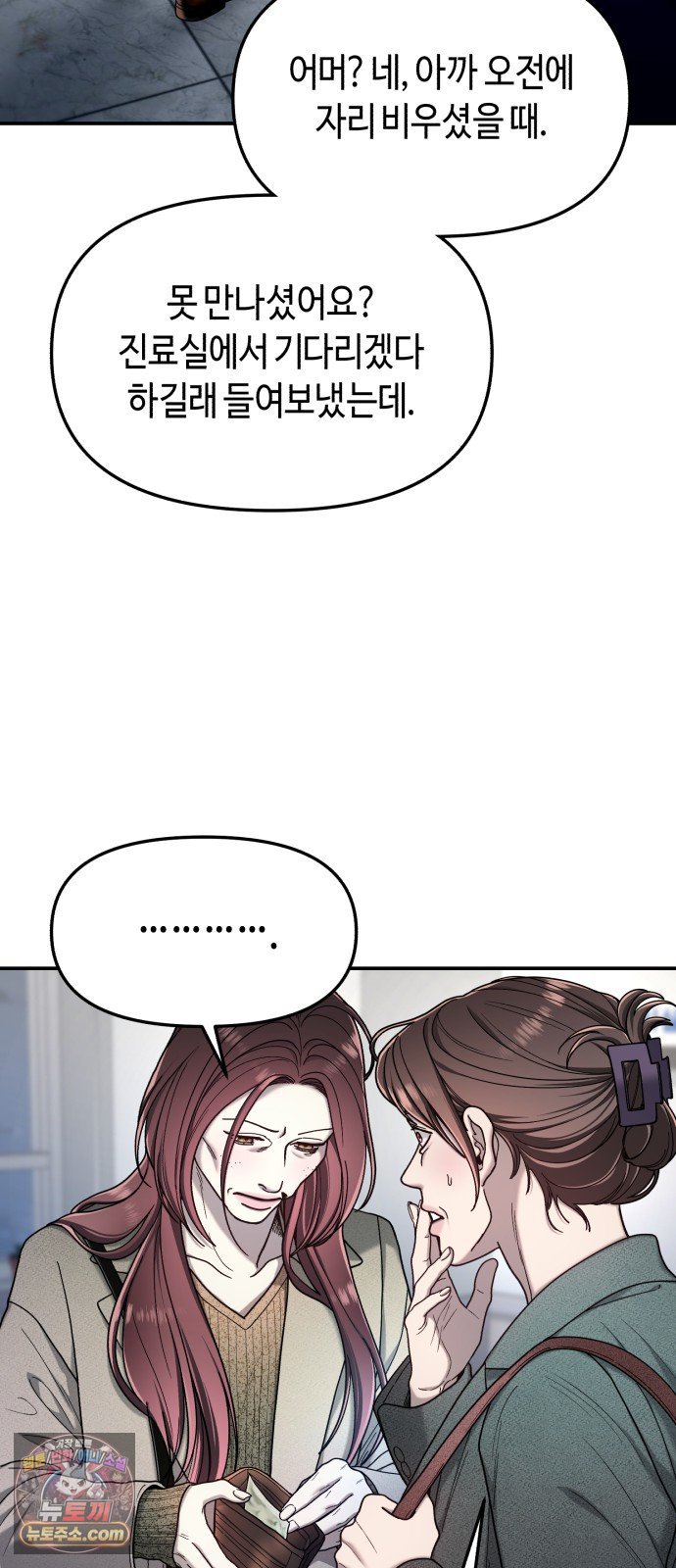 009.jpg