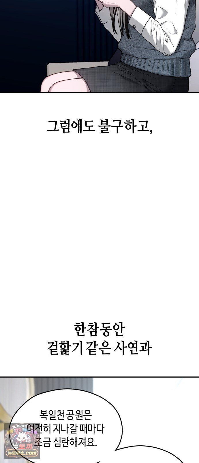 050.jpg
