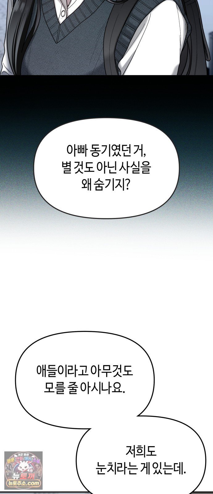 003.jpg