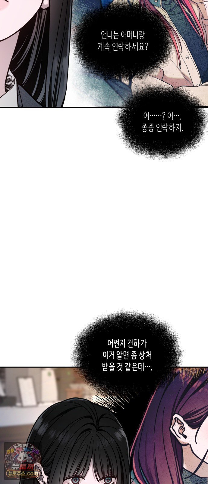 062.jpg