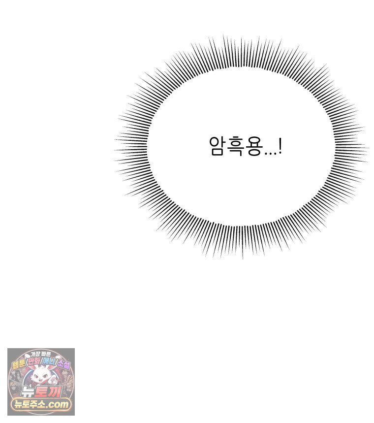 103.jpg